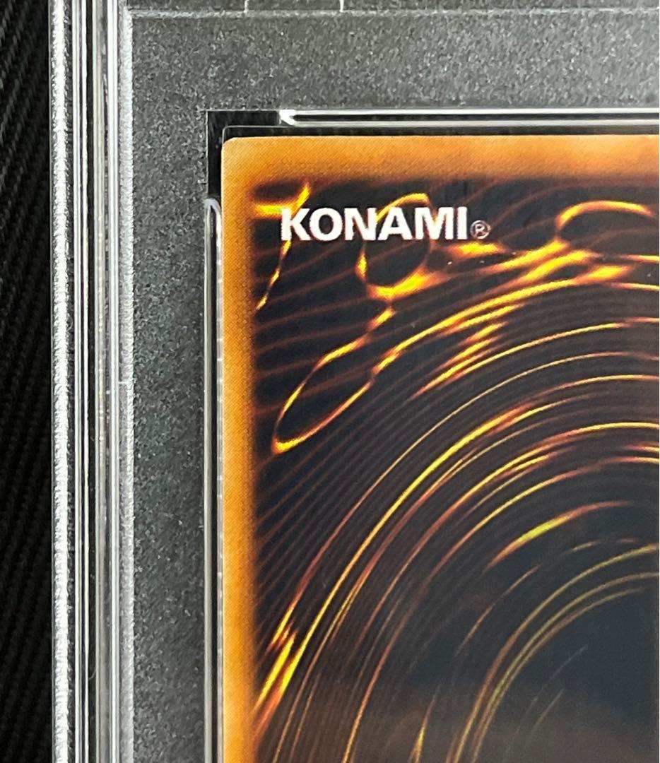 遊戯王　レッドアイズブラックメタルドラゴン　初期　シークレットレア　PSA9