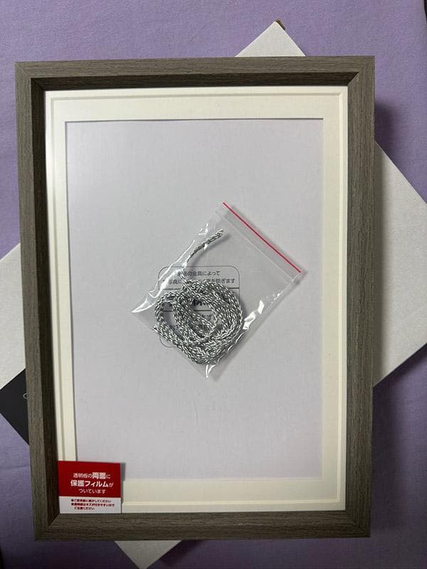 水彩アート「群青の森　Ⅲ」1点物、手描き、真筆