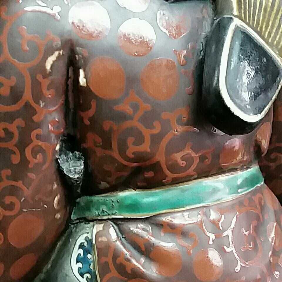 菅原道真公 梅鉢 家紋 天満宮 神紋 陶器 磁器 焼き物 年代物 アンティーク