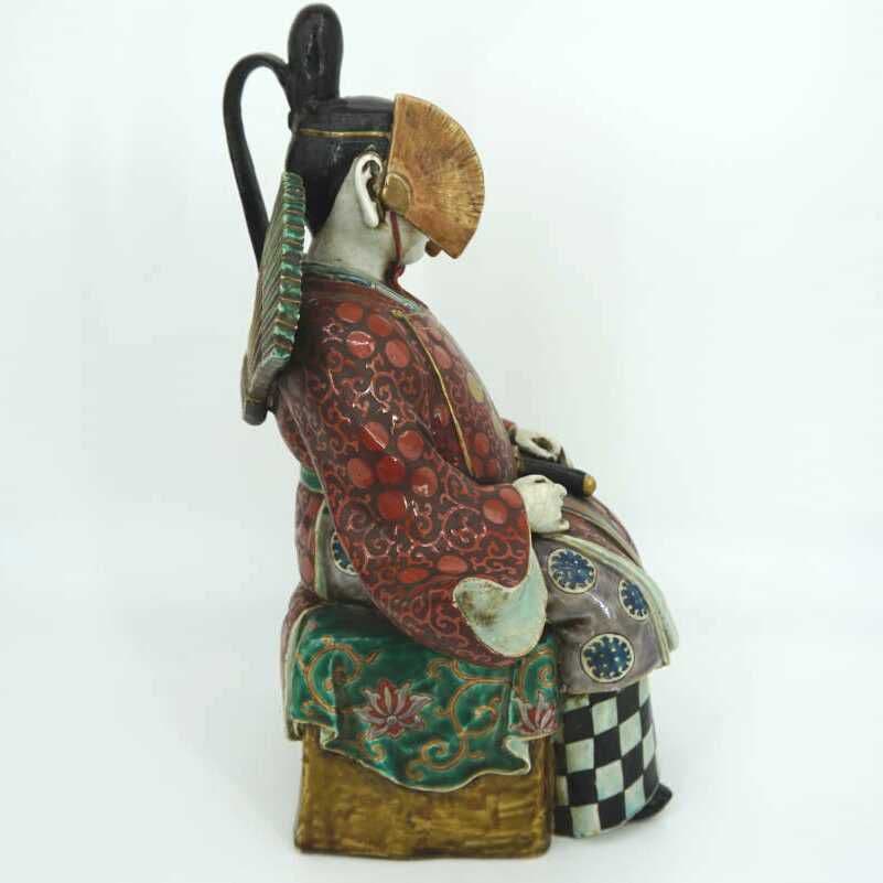 菅原道真公 梅鉢 家紋 天満宮 神紋 陶器 磁器 焼き物 年代物 アンティーク