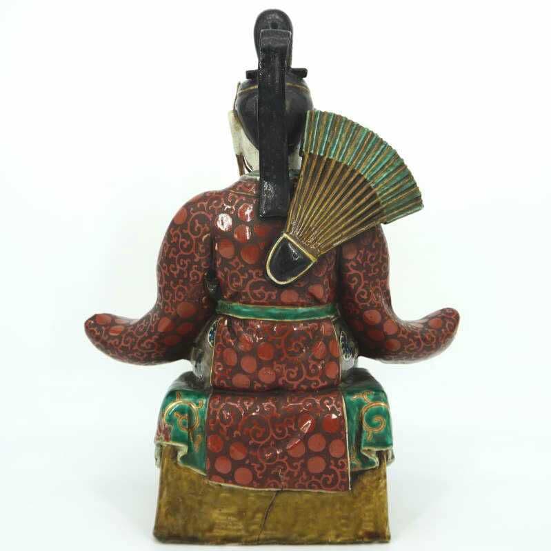 菅原道真公 梅鉢 家紋 天満宮 神紋 陶器 磁器 焼き物 年代物 アンティーク