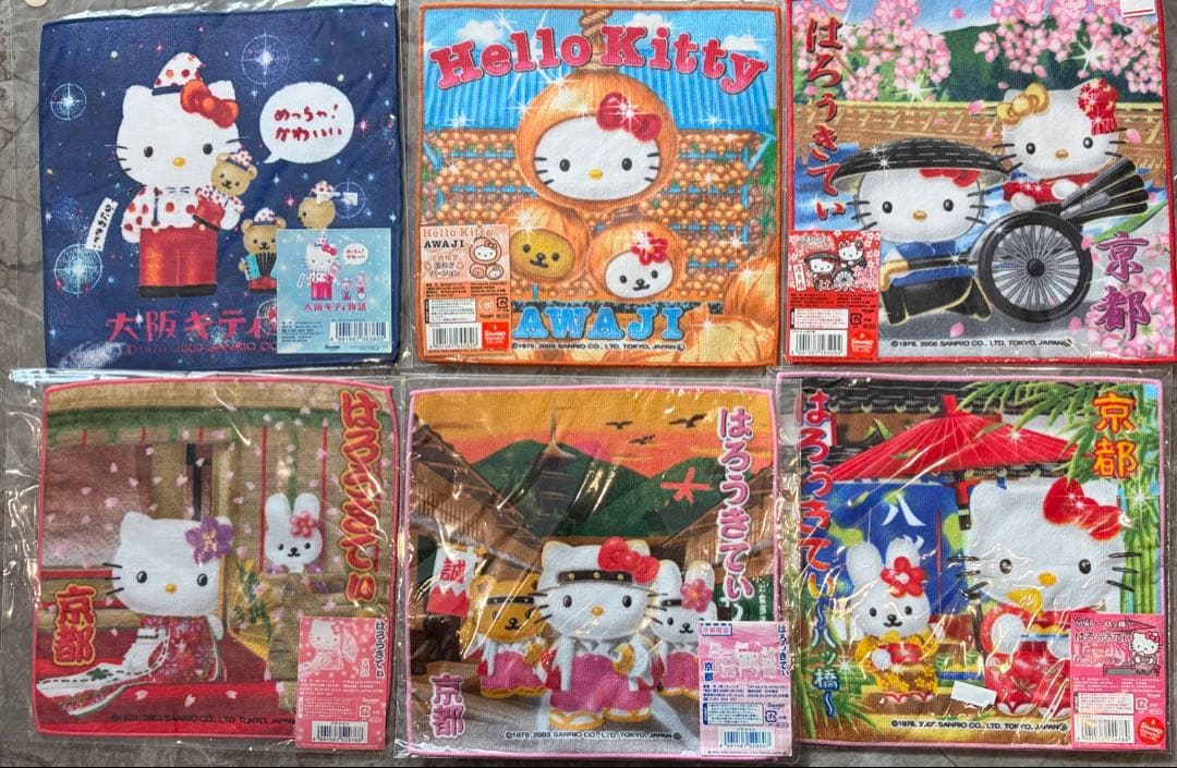 【希少】ハローキティ ご当地ハンカチ 91枚セット 未使用 平成レトロ