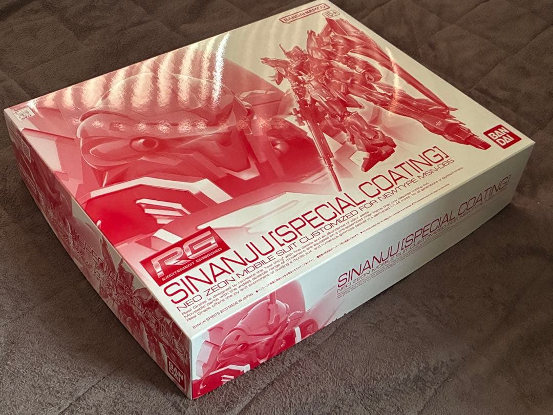 プレバン限定品 RG 1/144 シナンジュ[スペシャルコーティング]