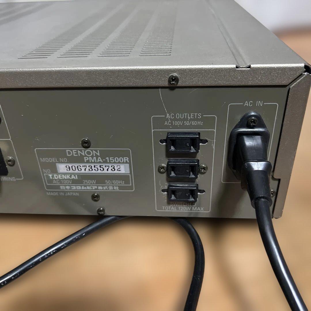 DENON PMA-1500R インテグレーテッドアンプ中古品です。