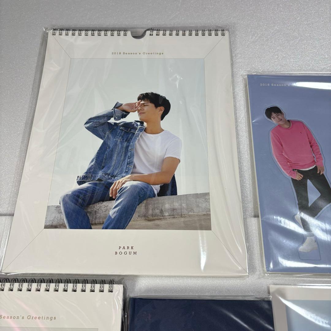 パク・ボゴム 2018 Season's Greetings シーグリ2018