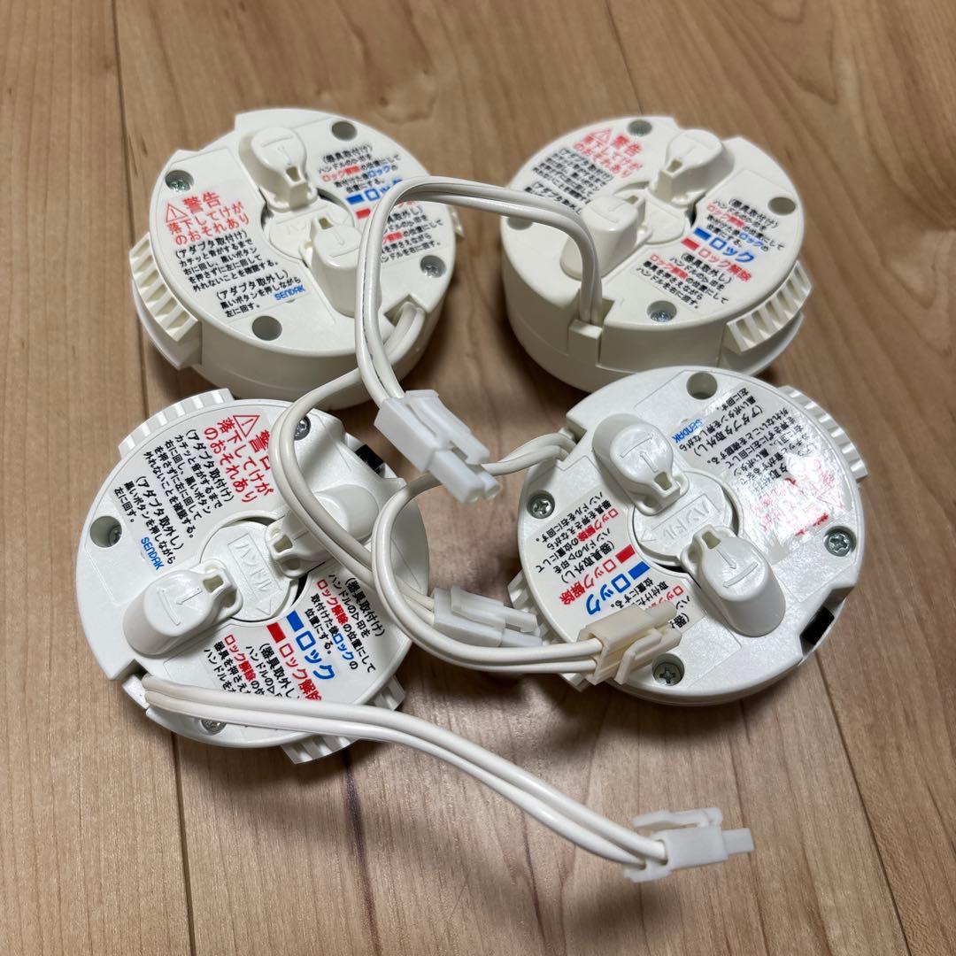 ニトリ　LEDシーリングライト　4点