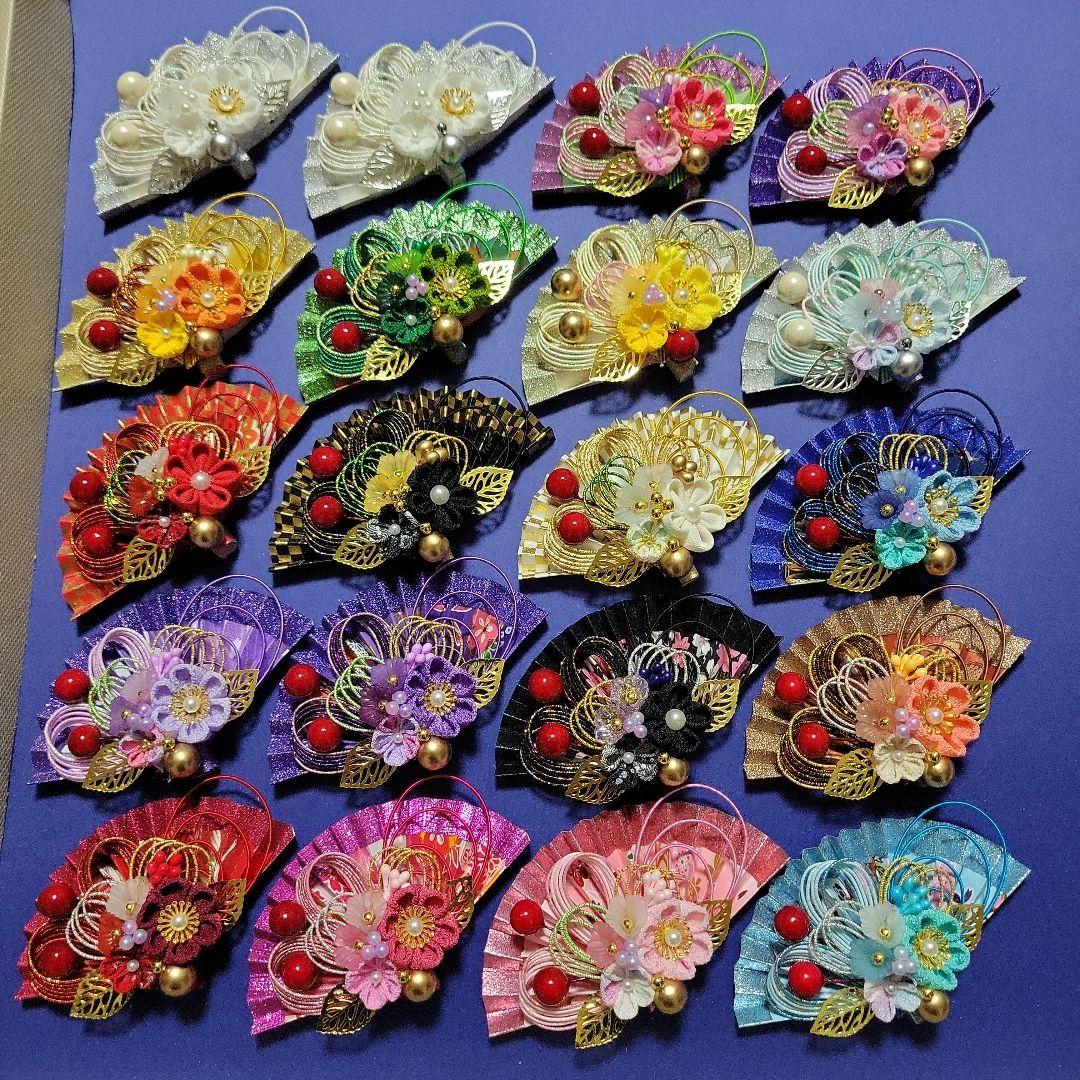 にこ《水引素材》友禅和紙使用扇子