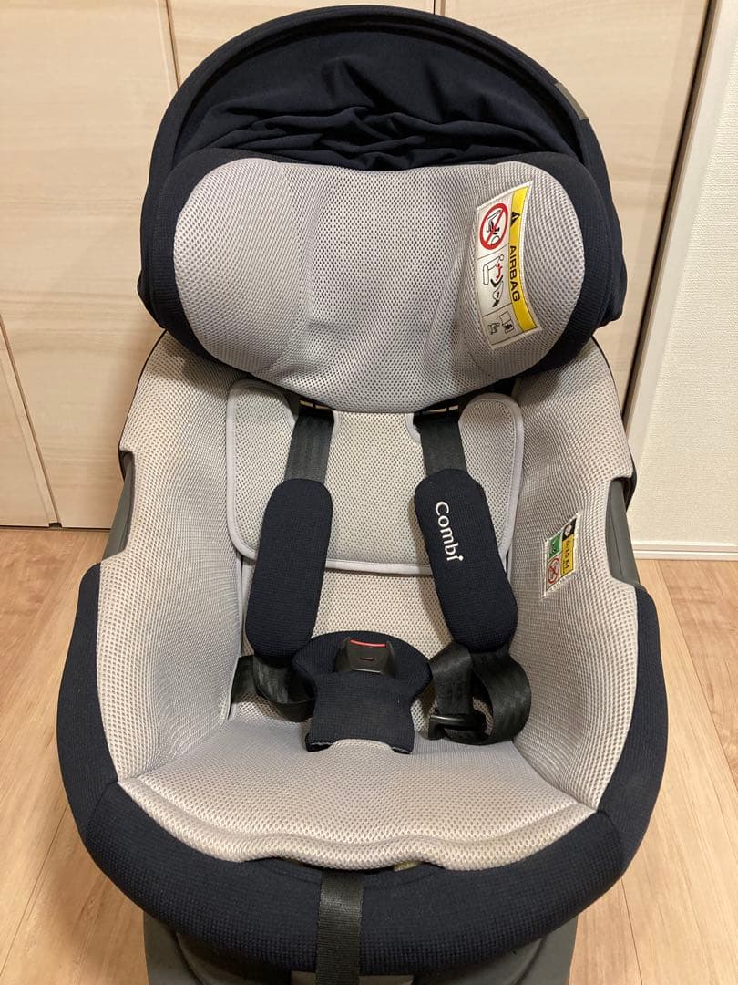 Combi コンビ THE S エッグショック ZC-690 ネイビー