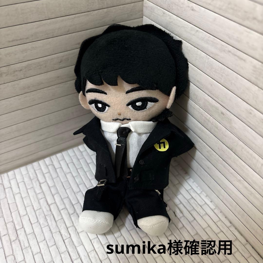 sumika様確認用 すのチル 深澤辰哉くん カリスマックス風