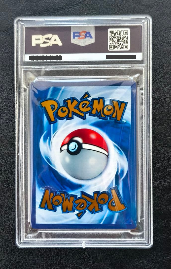 【PSA10】ミュウex ウルトラプレミアムコレクション 151（メタルカード）