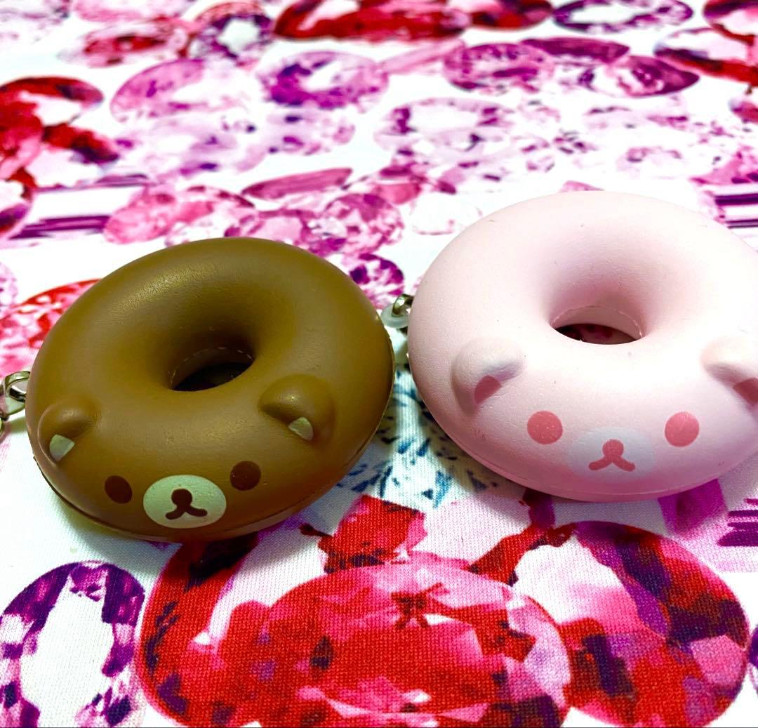 つんで、もちふわ。リラックマ♡ストラップ♡キーホルダー♡ドーナツ♡スクイーズ♡