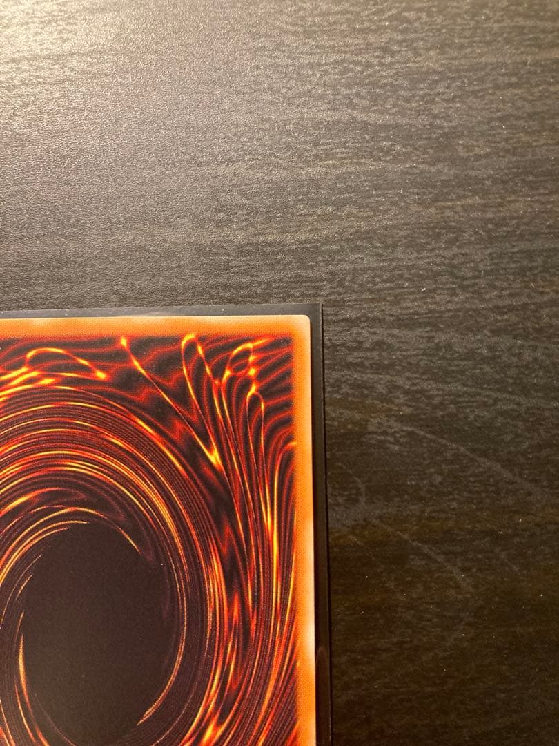 カオス・ソルジャー - 開闢の使者 - レリーフ