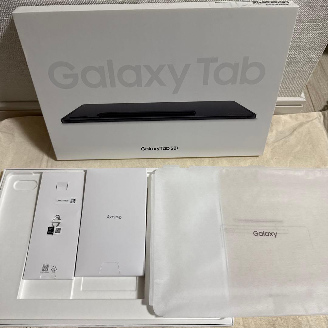 【美品】Galaxy Tab S8+ タブレット 【純正キーボード付き】