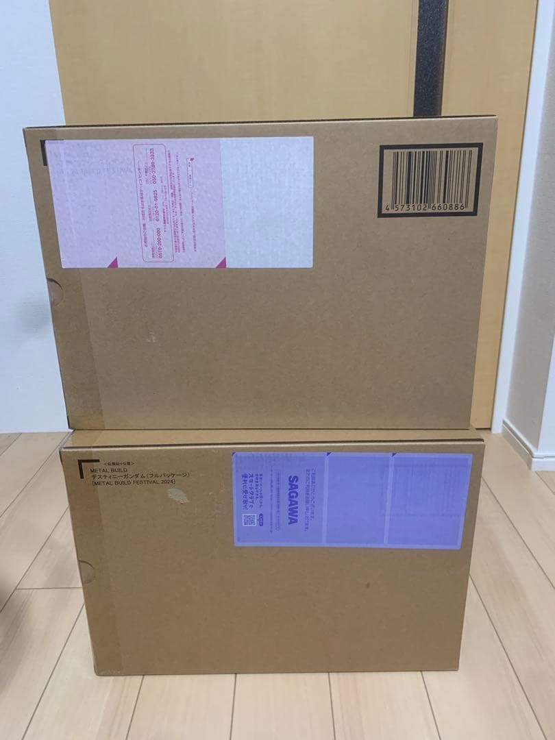 未開封 メタルビルド ストライクフリーダムガンダム＋デスティニーガンダム