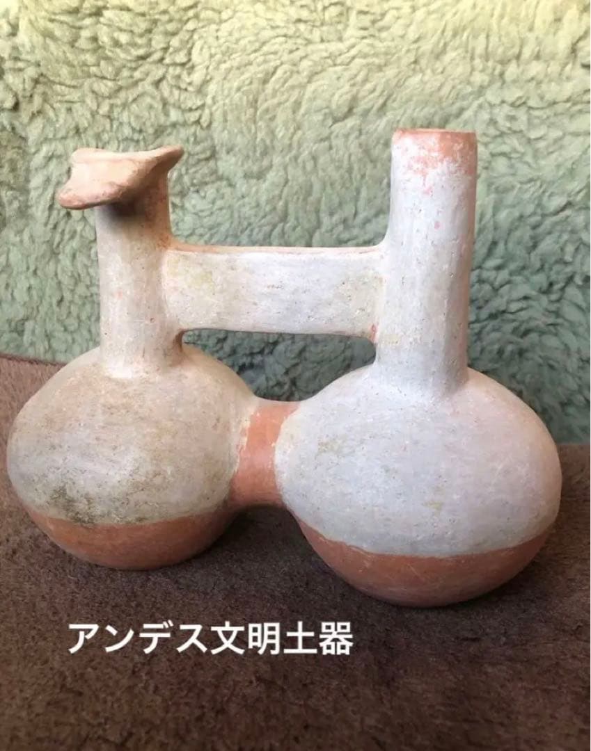 本日発送限定お値下げ中 古代アンデス文明 注口双胴土器 ペルー