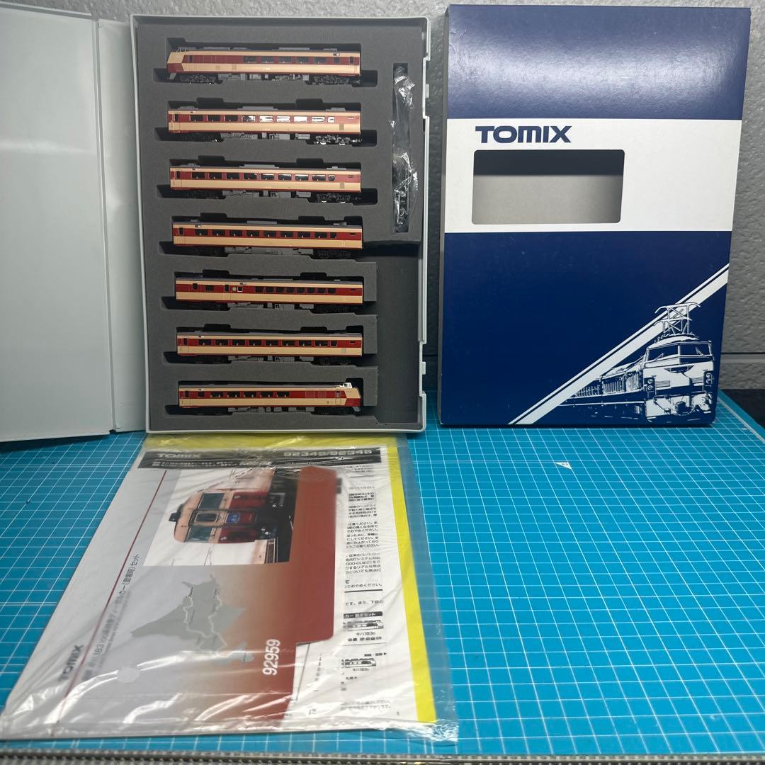 TOMIX JR183系 Nゲージ 鉄道模型5セット販売（おまけ付き）