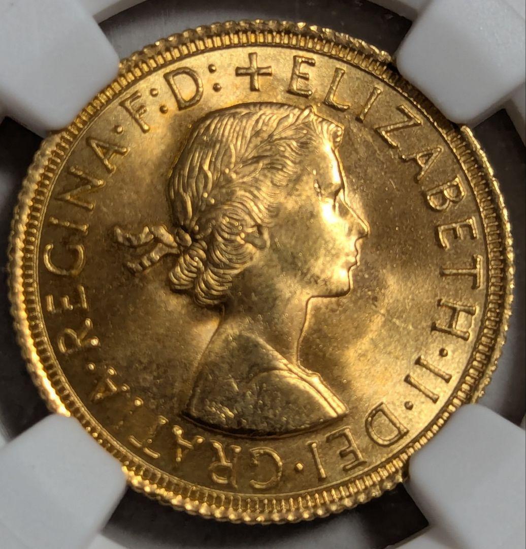 1962年/MS65/ヤングヤング/ソブリン金貨/ エリザベス２世