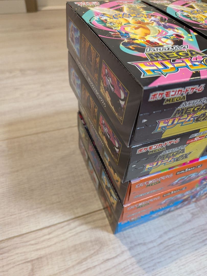 メガドリーム　インフェルノX　メガブレイブ　計7箱　シュリンクなし　ペリペリ付き