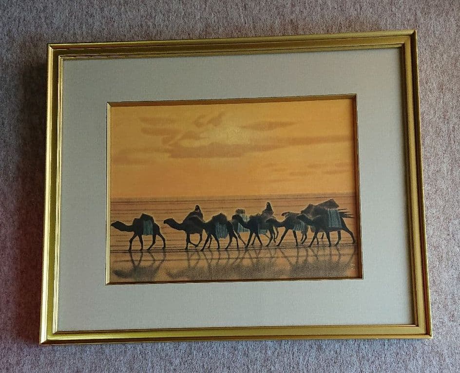 平山郁夫複製画