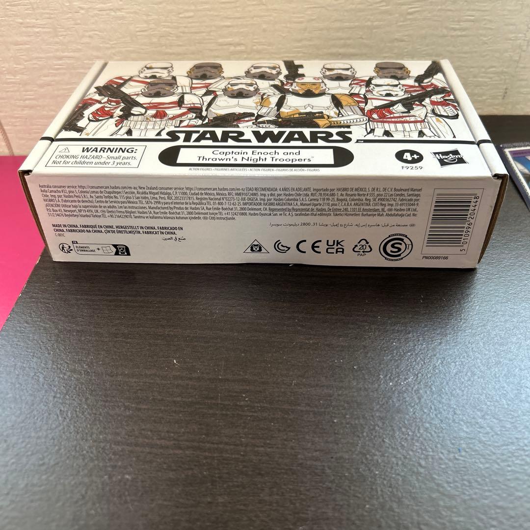 スターウォーズ　ヴィンテージコレクション　アソーカ　イノック　ストームトルーパー