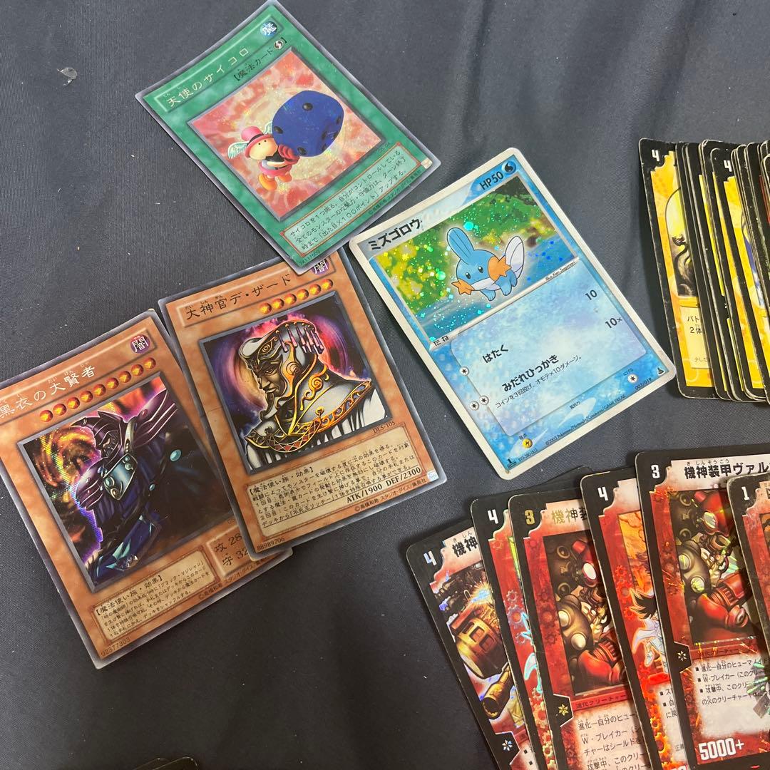 引退品 デュエルマスターズ