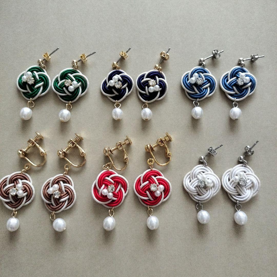 水引イヤリング/ピアスNo.291