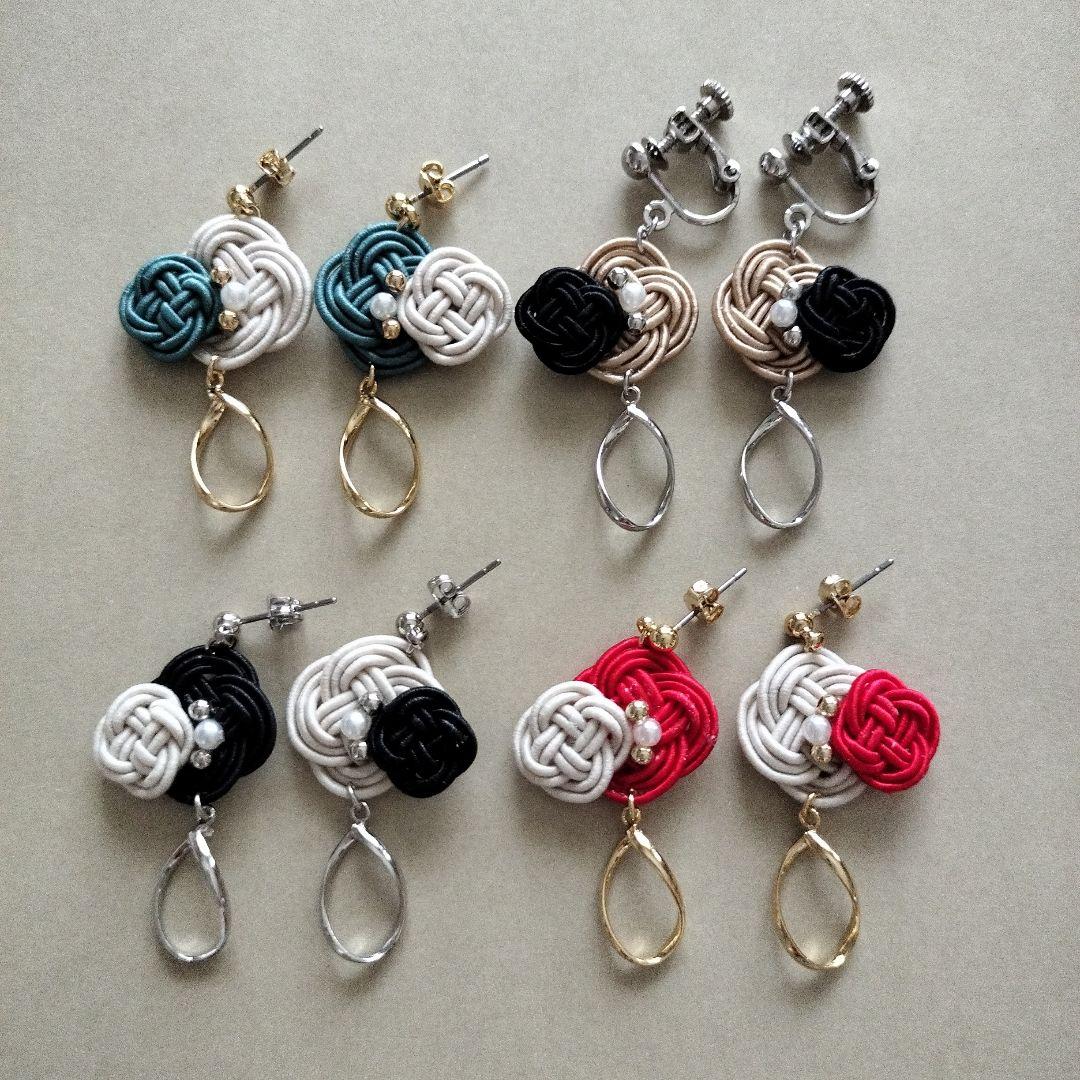 水引イヤリング/ピアスNo.291