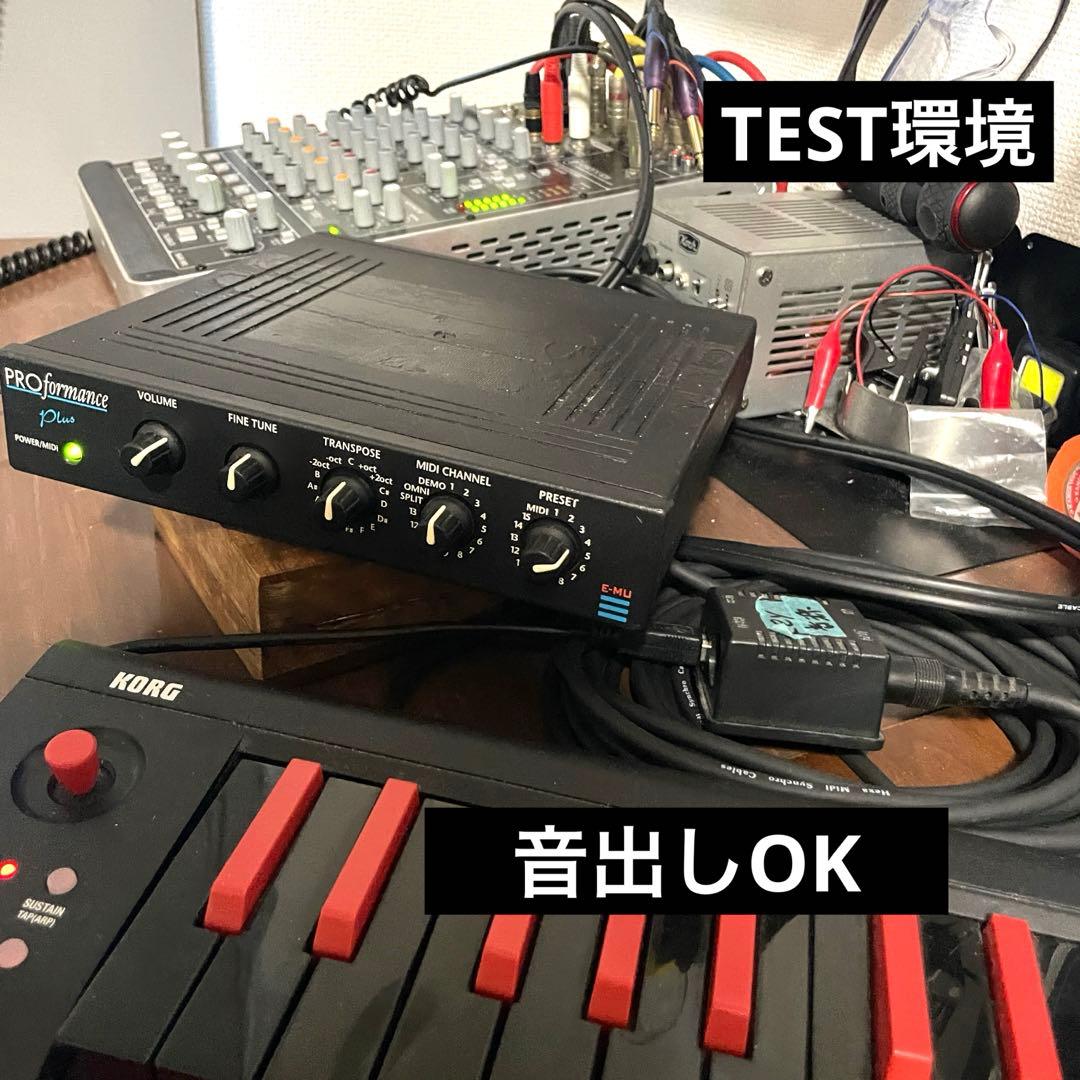 【希少】E-MU USA製 PROFORMANCE MIDI音源 94年 動作品