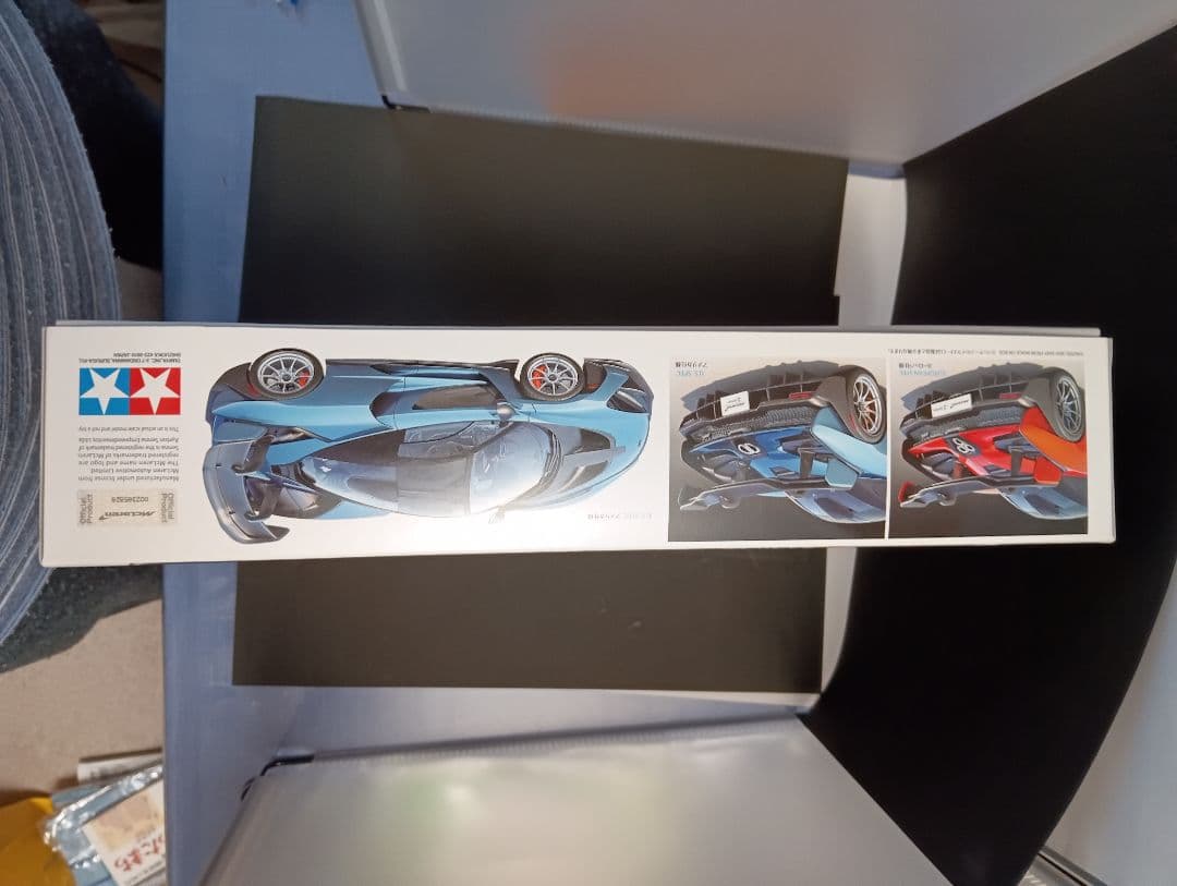 Tamiya McLaren Senna プラモデル 1/24