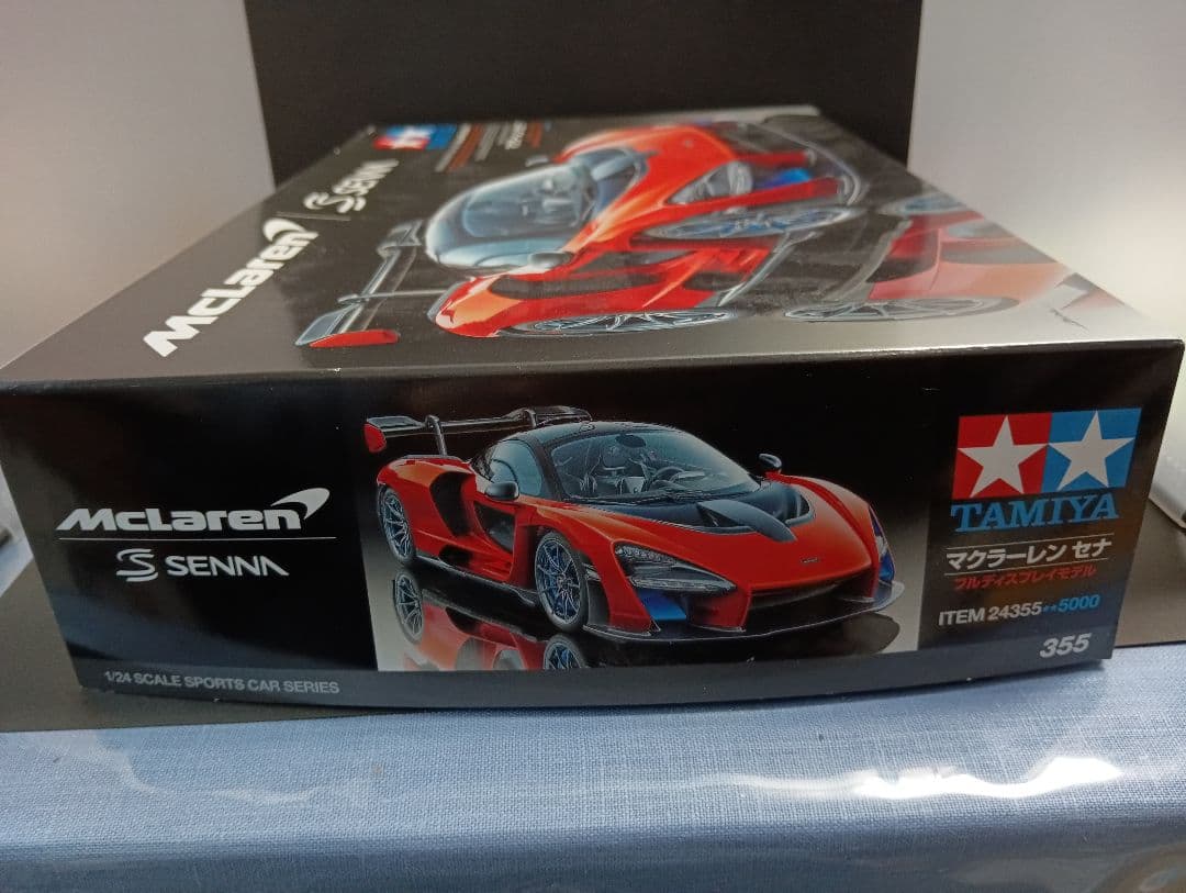 Tamiya McLaren Senna プラモデル 1/24