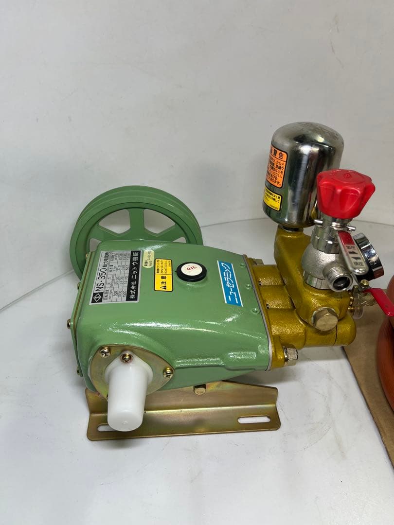 NITTO 高圧ブランジャーポンプ　動力噴霧機　NS-350