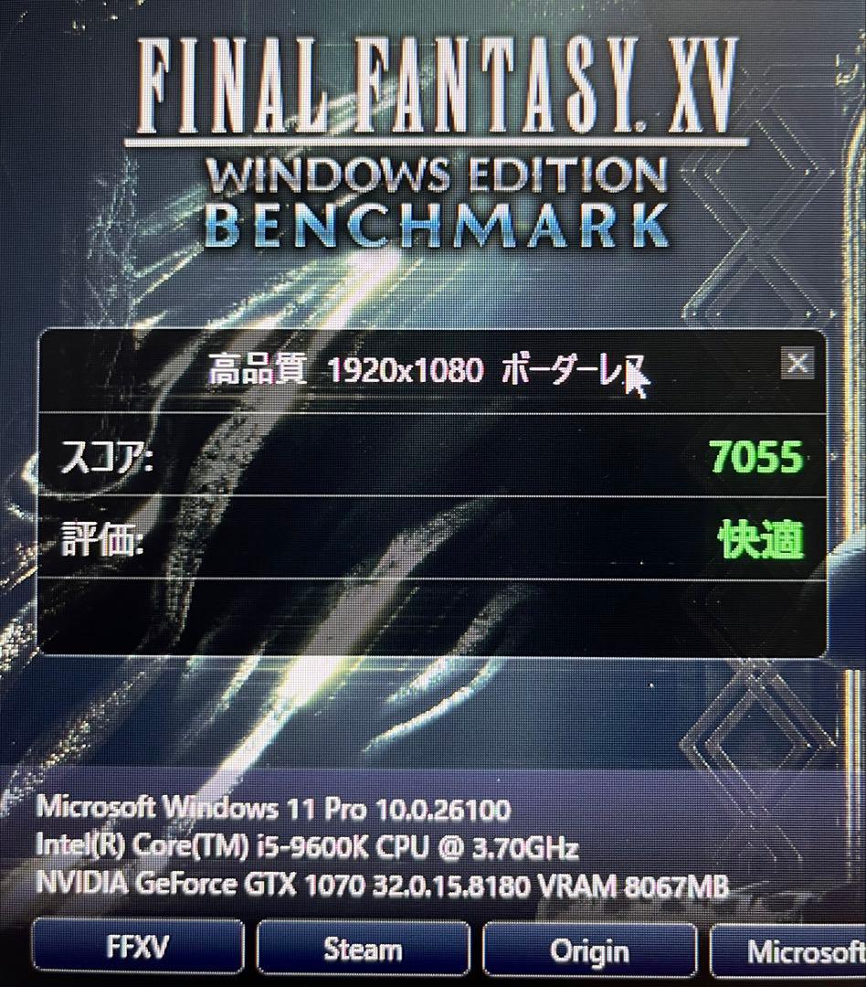 【ジャンク品】GeForce GTX 1070 グラフィックボード