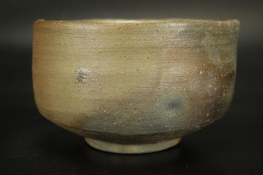 茶道具 備前焼 抹茶茶碗 在印 木箱入(メ1775)