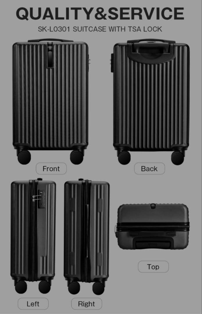 スーツケース　Mサイズ　65L