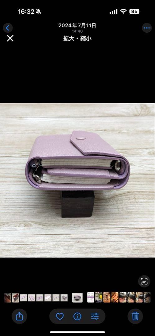 【新品】手帳 ミニ6システム ダブルリング 2セット分 レザー ピンクベージュ