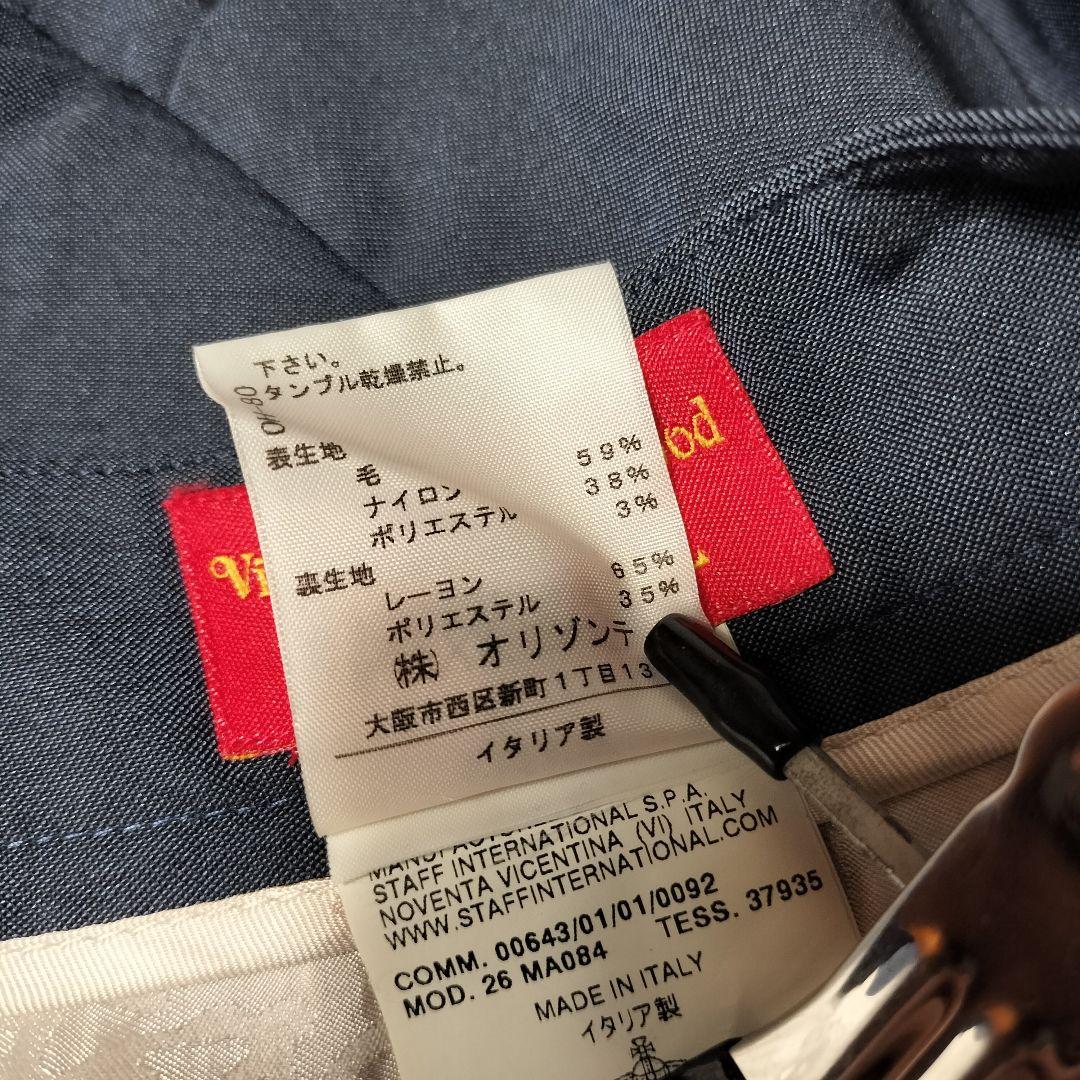 ヴィヴィアンウエストウッド レッドレーベル ひざ丈スカート 変形 ウールナイロン