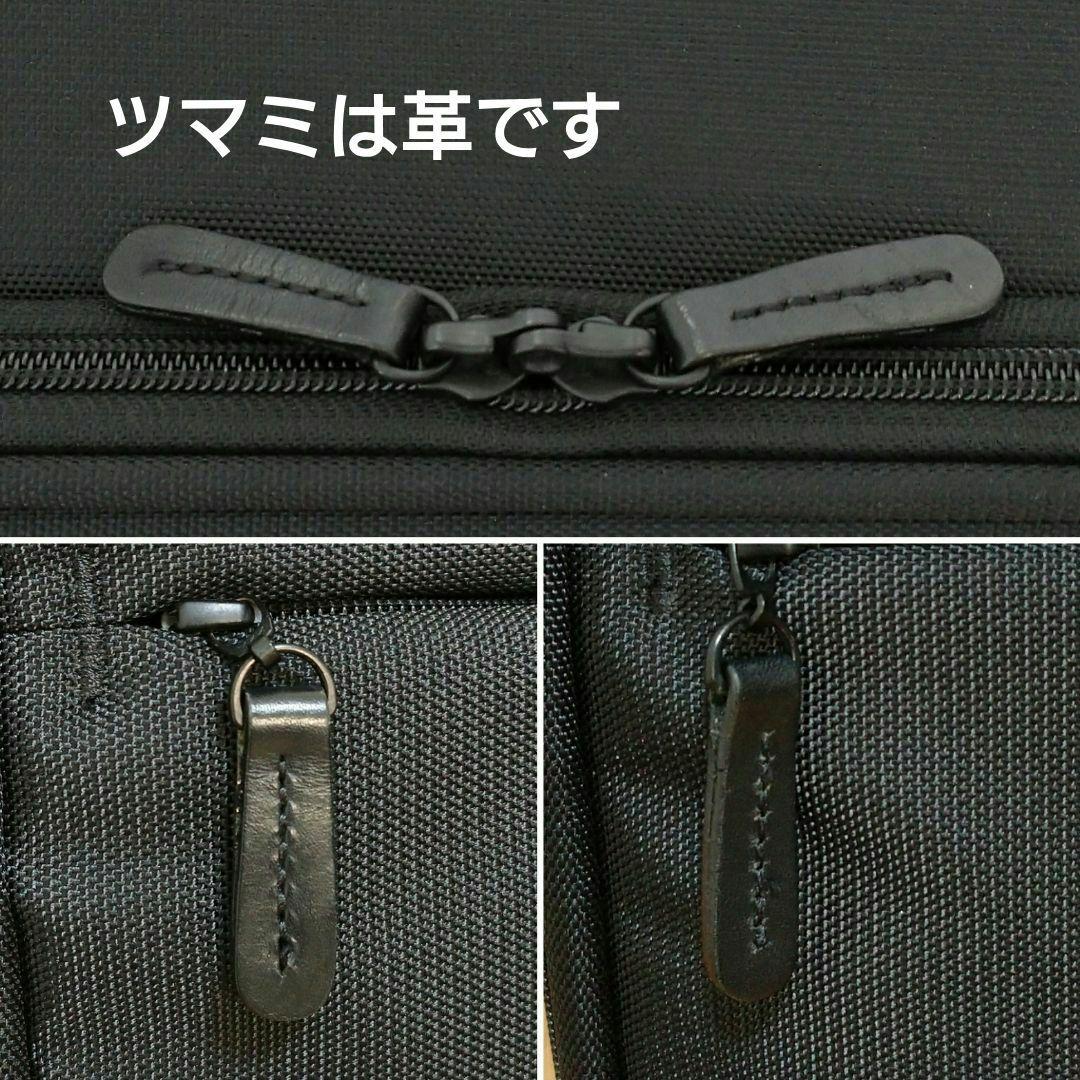 無印良品　四輪キャリーバッグ　黒　特大　58リットル　スーツケース 廃盤品