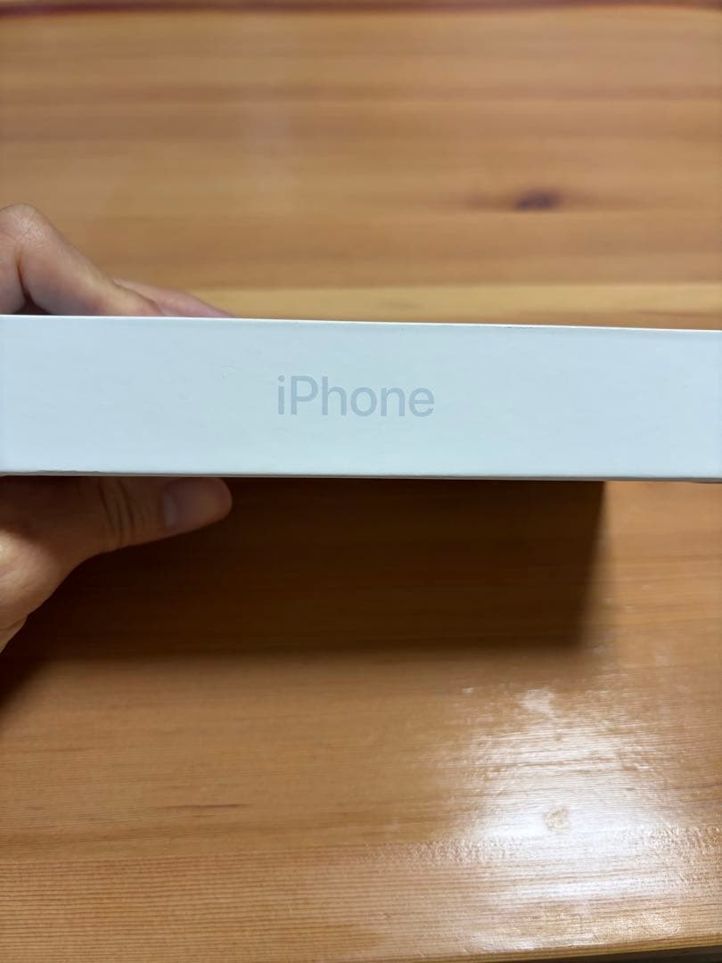 Apple iPhone 15 128g 青色 未開封