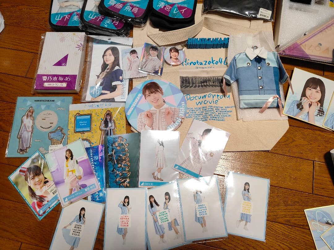 乃木坂46 日向坂46 Tシャツ シャツ タオル ペンライト ライブグッズ