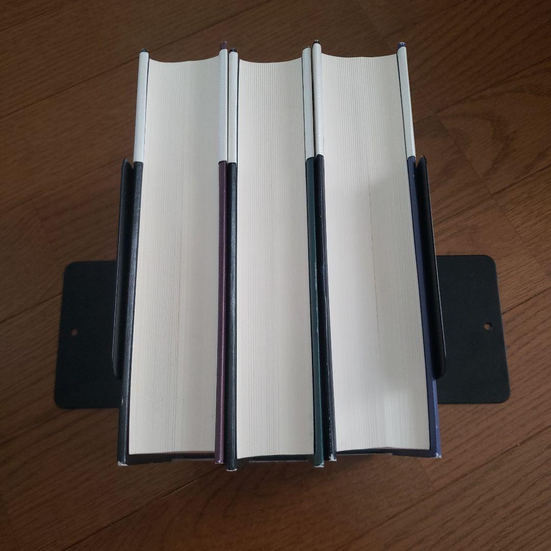 ソーンダイク博士短篇全集