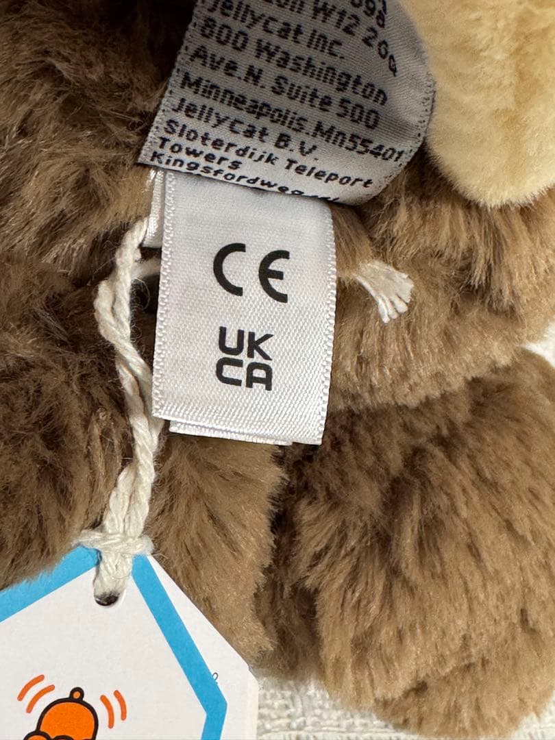  Bashful Monkey ぬいぐるみ