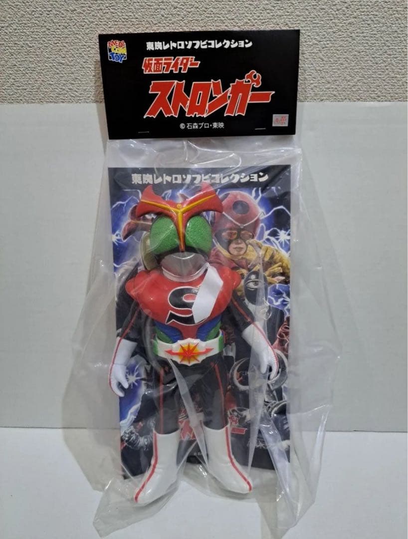 未開封　東映レトロソフビコレクション　ストロンガー