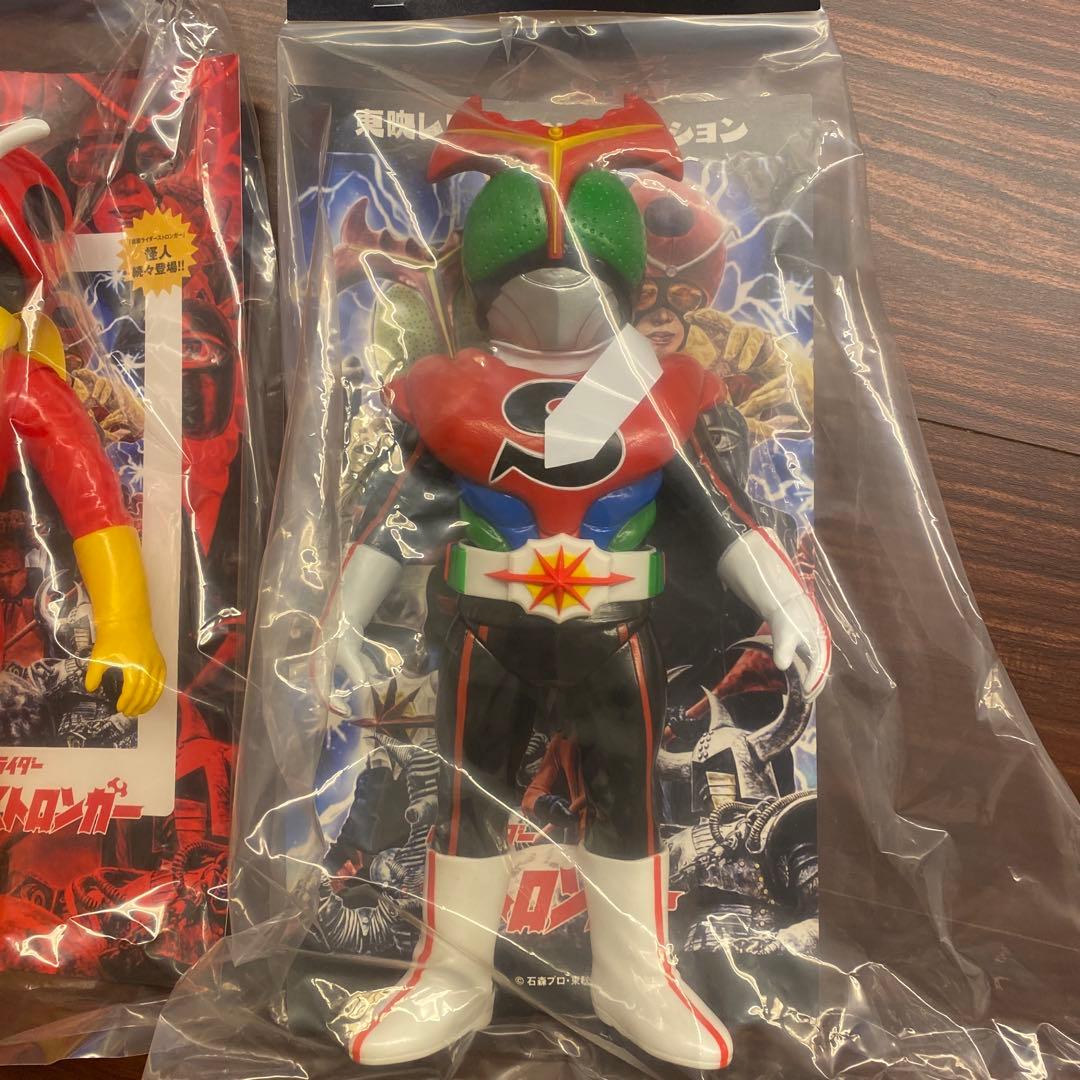 未開封　東映レトロソフビコレクション　ストロンガー