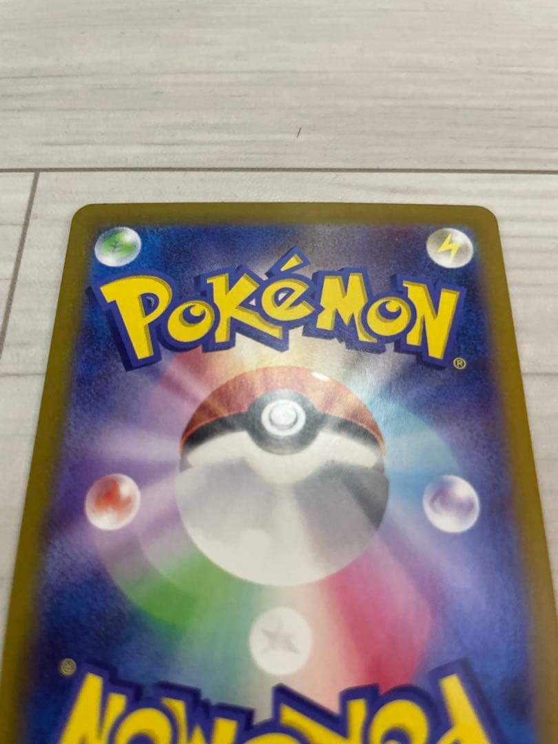 シ*ん様 ブラッキーex SAR SV8a テラスタルフェスex 217/187