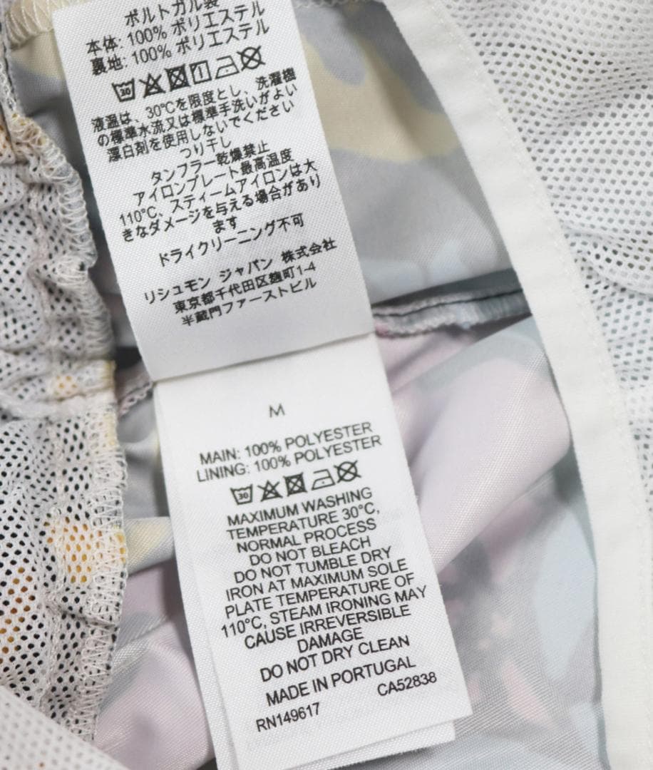 40,700円新品タグ付き【ダンヒル】インナーメッシュ付き 海パン 水着 M