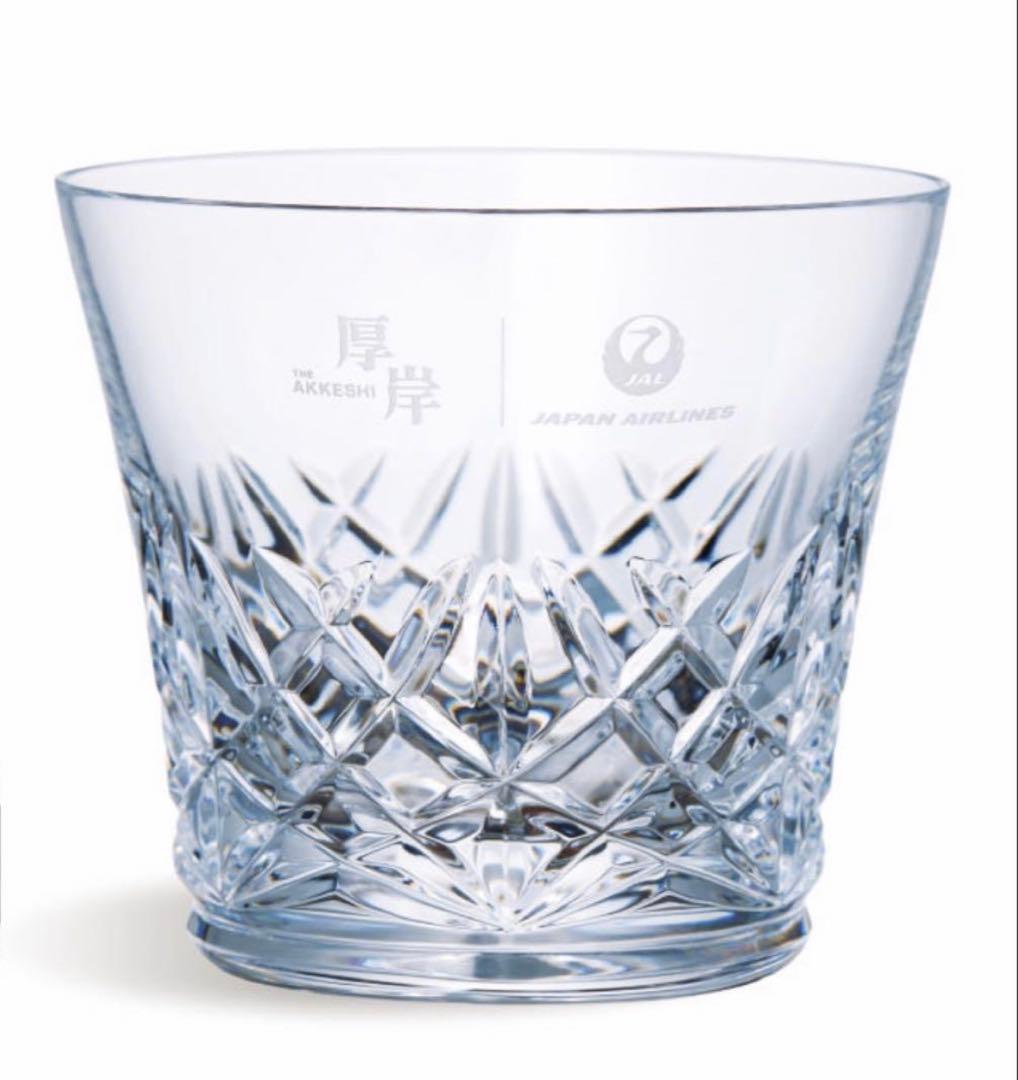 厚岸白露2023 JAL限定exclusive バカラグラス付