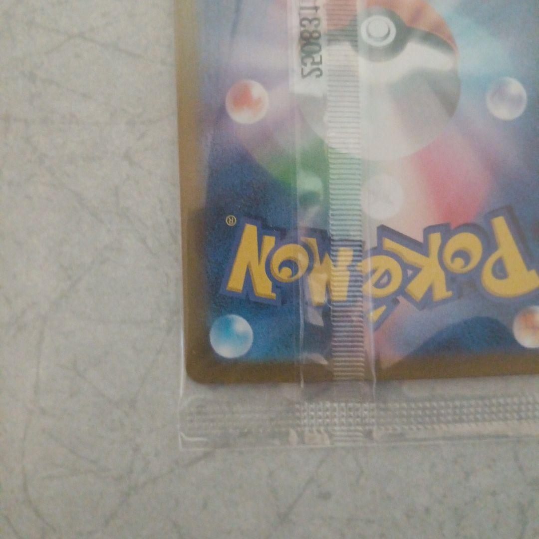 ビクティニ争奪戦 ビクティニ bwr