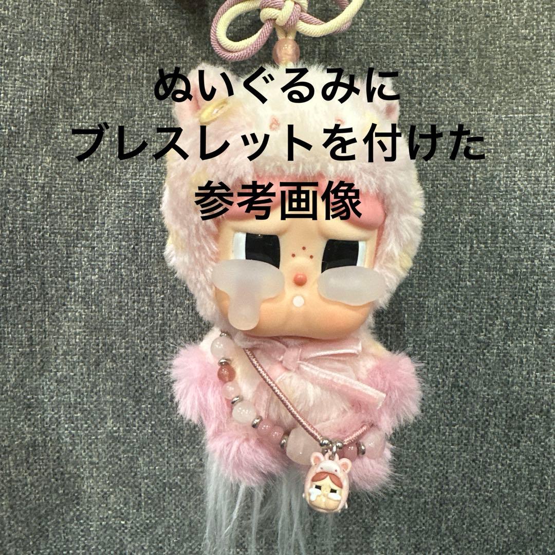 ポップマート　Have a Good Run 馬力全開　DIMOO