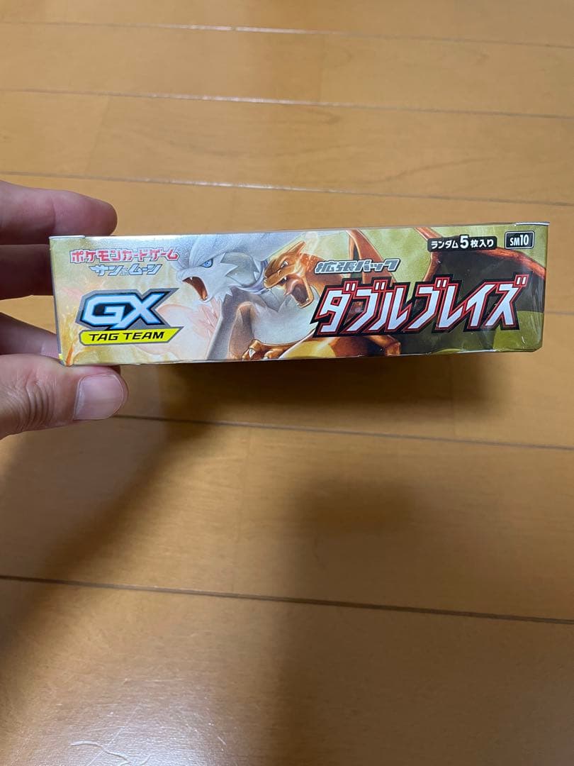 【未開封BOX】ポケモンカードゲーム ダブルブレイズ TAG TEAM GX