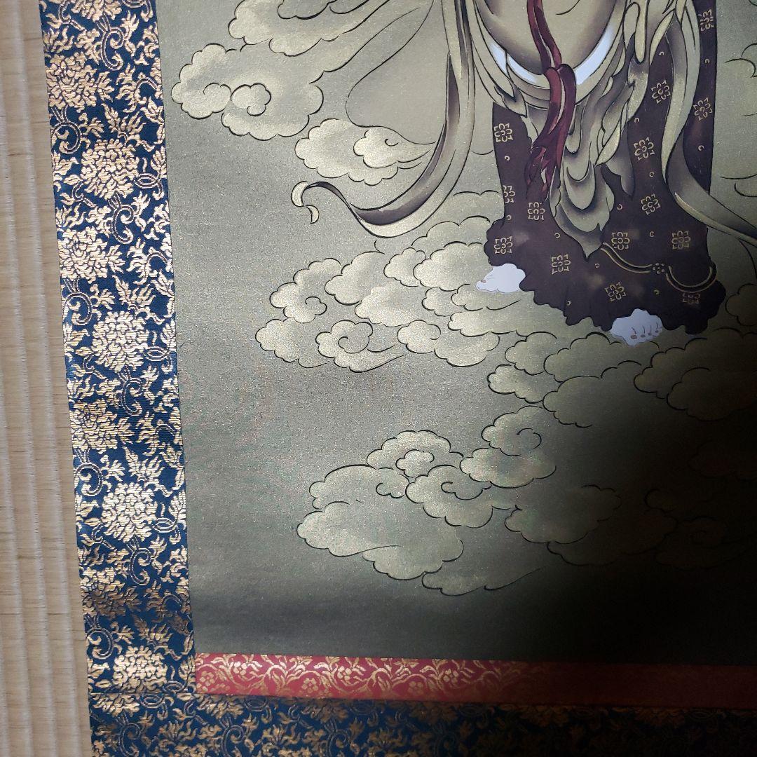 観音菩薩 掛軸 金色